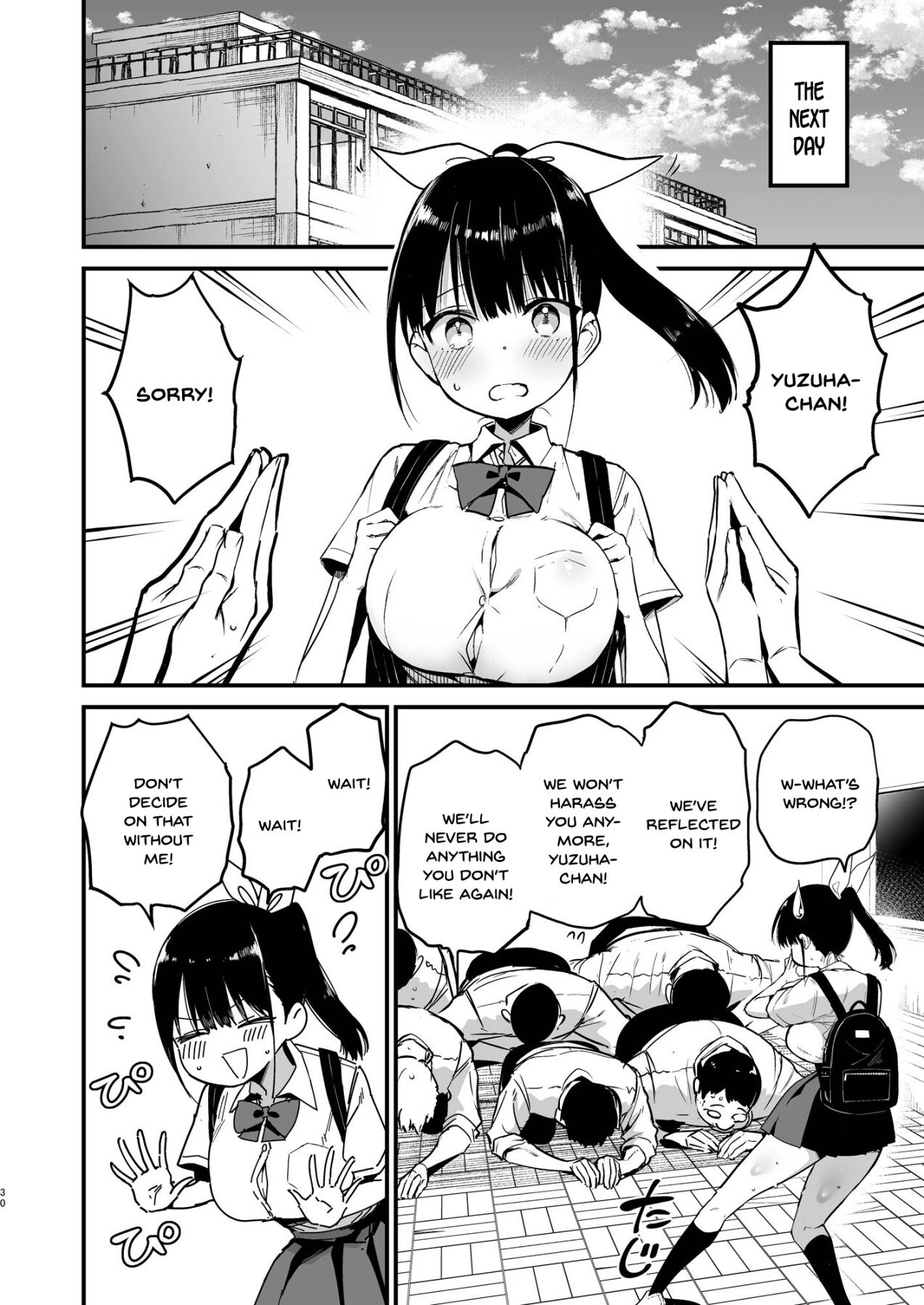 Hentai Manga Comic-Don't cum inside your classmate!-Read-29